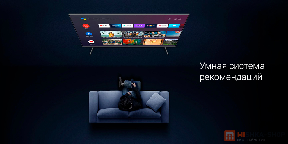 Телевизор Xiaomi TV Q2 65" (Серый): купить по лучшей цене в Москве с ...
